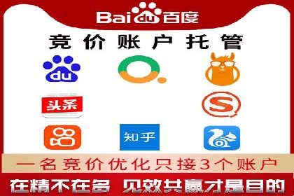 抖音信息流广告如何精准触达目标用户？